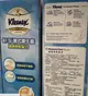 C126097 舒潔濕式衛生紙 46抽 X 14入 Kleenex Flushable Moist Wipes