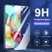 在飛比找蝦皮購物優惠-SAMSUNG 1 片鋼化玻璃適用於三星 Galaxy No