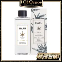 在飛比找蝦皮商城優惠-HARU 含春 大麻籽 粹取 熱浪 ORGASM 熱感 潤滑