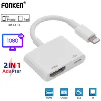 在飛比找蝦皮購物優惠-Fonken 用於閃電轉 HDMI 兼容電纜 1080P 用