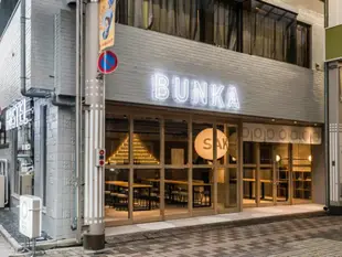 東京BUNKA青年旅館BUNKA HOSTEL TOKYO