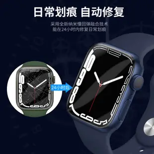 台灣現貨 高清水凝膜抗劃痕手機專用訂製滿版手錶保護貼 米兔5X/6X /IS愛思/雷電/A66專用 高清 藍光 可客製