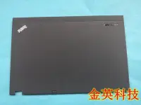 在飛比找Yahoo!奇摩拍賣優惠-聯想Thinkpad X220 X220I X230 X23