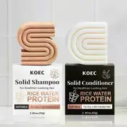 Rice Bar Shampoo & Conditioner Set for Hair Growth - Solid Shampoo & Conditioner Bar Set for Strengthening Hair - Rice Water Shampoo Bar & Conditio...