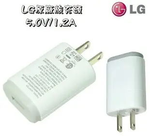 【$299免運】葳爾洋行Wear LG MCS-01WR【原廠旅充頭、1.2A輸出】G Pro 2 D838 G2 D802 G2 mini D620 G Pro E988 G Flex D958 G Pro Lite D686 GJ E975w