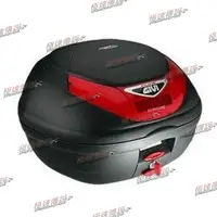 在飛比找蝦皮購物優惠-【極速傳說】GIVI E350NS 平光黑附燈 快拆式 行李