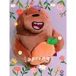 筑筑大百貨MADGE0521 娃 52 熊熊遇見你 WE BARE BEARS 抱胡蘿蔔 MINISO 生日禮物交換禮物