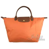 在飛比找蝦皮購物優惠-【茱麗葉精品】Longchamp Le Pliage 折疊短