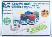 GSI Creos Accresion Starter Set Model Paint NS30
