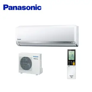 ☎來電享便宜 Panasonic國際牌 PX系列 冷暖變頻分離式冷氣 CS-PX28FA2/CU-PX28FHA2