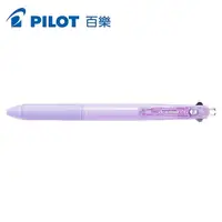 在飛比找momo購物網優惠-【PILOT 百樂】Pilot Acroball 2+1多功