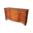 Solid Mahogany Wood Serpentine Inlay Buffet Sideboard