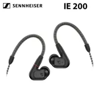 在飛比找PChome24h購物優惠-Sennheiser 森海塞爾 IE200 入耳式高音質耳機