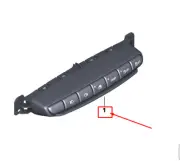 MINI COUNTRYMAN R60 Center Console Switch Unit 9804919 61319804919 NEW GENUINE