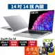 Acer宏碁 Swift Go SFG14-73-59JD〈銀〉Ultra5/14吋 輕薄筆電/原價屋【升級含安裝】