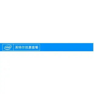 【現貨保固 限時促銷】intel I5 6400 I5 6500 7400 I5 7500 I5 7600 6600K