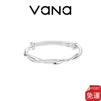 在飛比找蝦皮商城優惠-【官方正品】 Vana 莫比烏斯 足銀999手鐲 純銀手鐲 