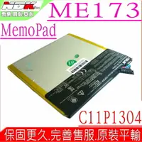 在飛比找樂天市場購物網優惠-ASUS C11P1303 平板電池(原裝) 華碩 Memo