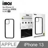 在飛比找遠傳friDay購物精選優惠-imos case iPhone 13 美國軍規認證雙料防震