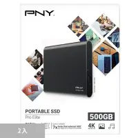 在飛比找Yahoo!奇摩拍賣優惠-💓好市多代購💓 PNY 500GB 攜帶式固態硬碟 2入