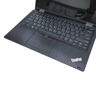 EZstick Lenovo ThinkPad L380 YOGA 螢幕保護貼