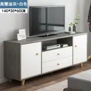 【E家工廠】 140CM電視櫃 電視櫃 限時下殺免運/ 客廳長櫃/收納櫃/TV櫃/高腳電視櫃 /北歐風