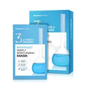 [NEOGENCE] XpertMoist Deeply Moisturizing Facial Mask 5pcs/1box NEW