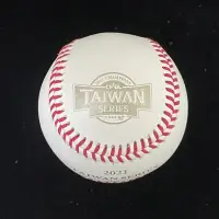 在飛比找蝦皮購物優惠-2021TAIWAN SERIES中華職棒台灣大賽比賽用球