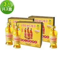 在飛比找momo購物網優惠-【金蔘】韓國高麗人蔘精華液(120ml*3瓶 共3盒)