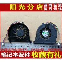 在飛比找蝦皮購物優惠-適用於 宏基ACER R3610 D410 D425 D51