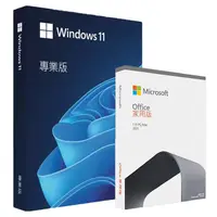 在飛比找PChome24h購物優惠-Office 2021 家用版盒裝+Windows 11 專