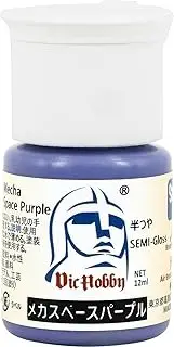 Vic Hobby VICSA014 Water-Based Acrylic Paint, Mecha Space Purple, 0.4 fl oz (12 ml), Model Paint