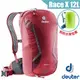 【德國 Deuter】Race X 12L 輕量級透氣自行車背包(附原廠防雨罩+頭盔固定環+反光標緻+水袋隔間).適三鐵單車.健行登山_3207118 紅