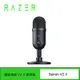 RAZER 雷蛇 Seiren V2 X 魔音海妖 V2 X 麥克風