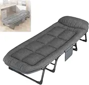 Portable Folding Camping Cot with Side Storage Bag Adjustable Lounge Bed for Home Office Nap Beach Pool Patio Travel Sturdy Frame 6 Position Foldable Guest Bed (180 * 60 * 35cm)