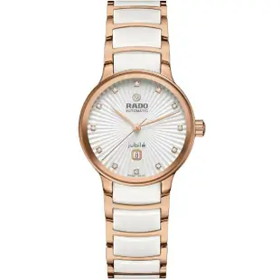 【Rado 雷達表】Centrix 晶萃真鑽陶瓷機械女錶-30.5mm R03(R30019744)