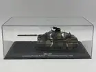 Tank AMX-30B Armoured Troops School Greece 1990 military Thesalonika Altaya