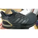 2020 三月 ADIDAS ULTRA BOOST 20 慢跑鞋 黑金 馬牌輪胎底 EG0754