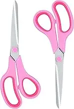 Scissors for Office Home School Craft Sewing Fabric Supplies(Pink), 8 Inch