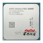 ☝【】AMD ATHLON X2 PRO 200GE X2 PRO 200GE 3.2 GHZ 雙核