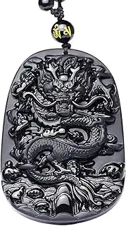 [JHBTANADFEL] Chinese Jadeite Necklace， Natural Obsidian Carved Dragon Amulet Lucky Pendant Necklace Men Fashion Jade Jewelry