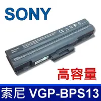在飛比找PChome24h購物優惠-SONY 高品質 BPS13 電池 VGP-BPS13A/S