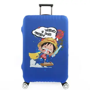 Luggage cover 加厚耐磨彈力行李箱套旅行箱保護套拉桿箱防塵箱套