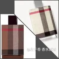 在飛比找蝦皮購物優惠-左香✨Burberry London 倫敦男香/倫敦女香 淡