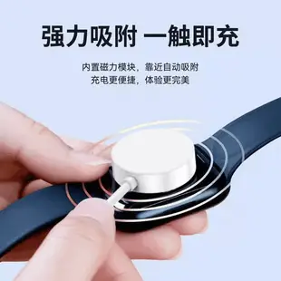 Apple watch無線磁吸充電器