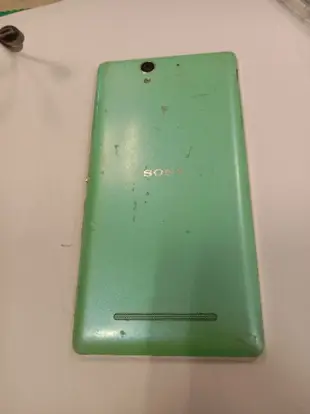 Sony Xperia C3 4G手機D2533 綠