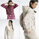 REEBOK KIREIFIT WINDBREAKER 女款 防風外套 訓練 風衣 連帽外套 休閒外套 沙色 酒紅色