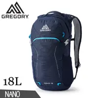 在飛比找蝦皮商城優惠-【GREGORY 美國 18L NANO多功能登山背包《亮海