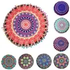 NEW India Round Mandala Boho Meditation Pillow Throw Case Cover Tapestry Pouf