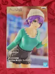A Couple of Cuckoos: HIRO SEGAWA (2022) BanPresto, Kyunties